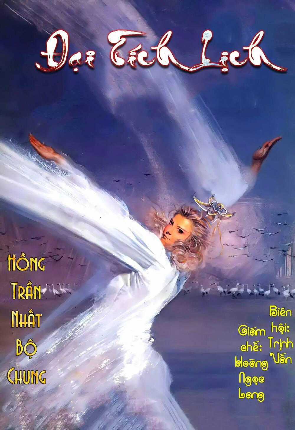 Đại Tích Lịch - Chapter 7 - Trang 1