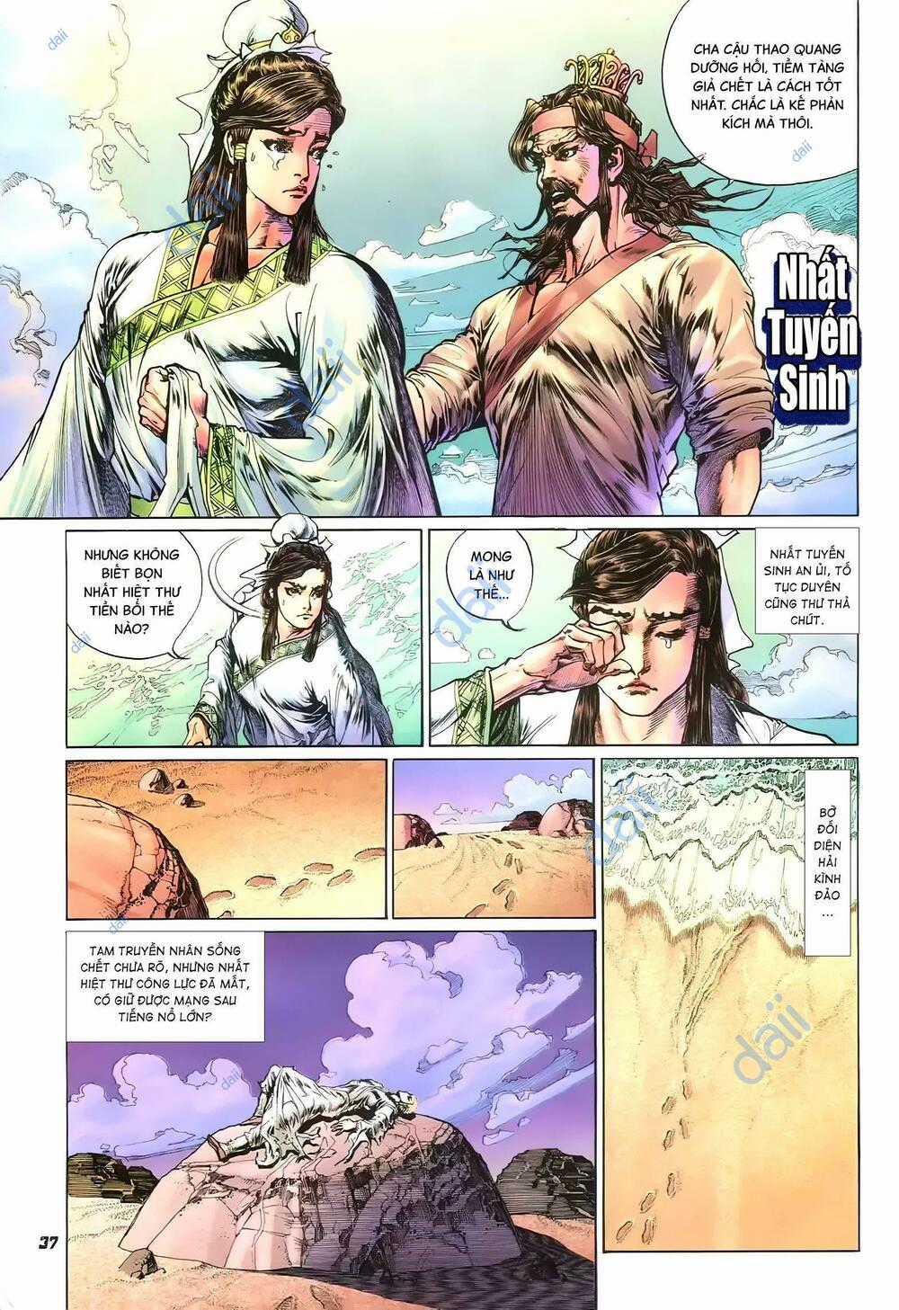 Đại Tích Lịch - Chapter 8 - Trang 16