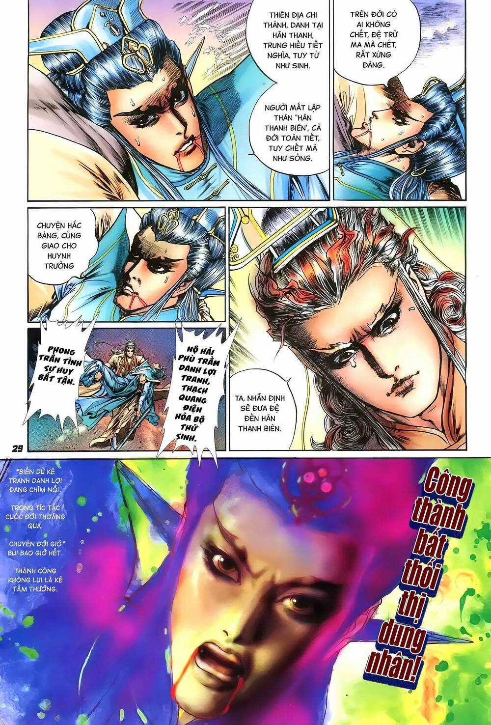 Đại Tích Lịch - Chapter 8 - Trang 8