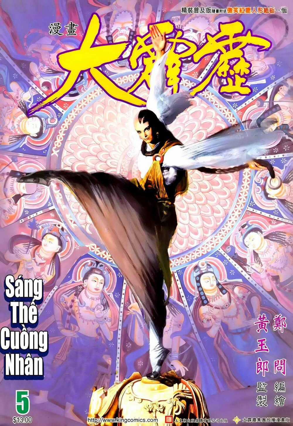 Đại Tích Lịch - Chapter 9 - Trang 1