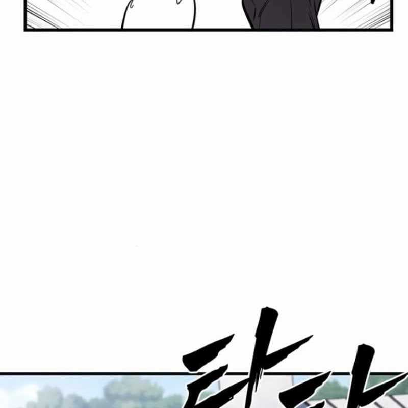 Đại Tướng Chiến - Chapter 20 - Trang 111