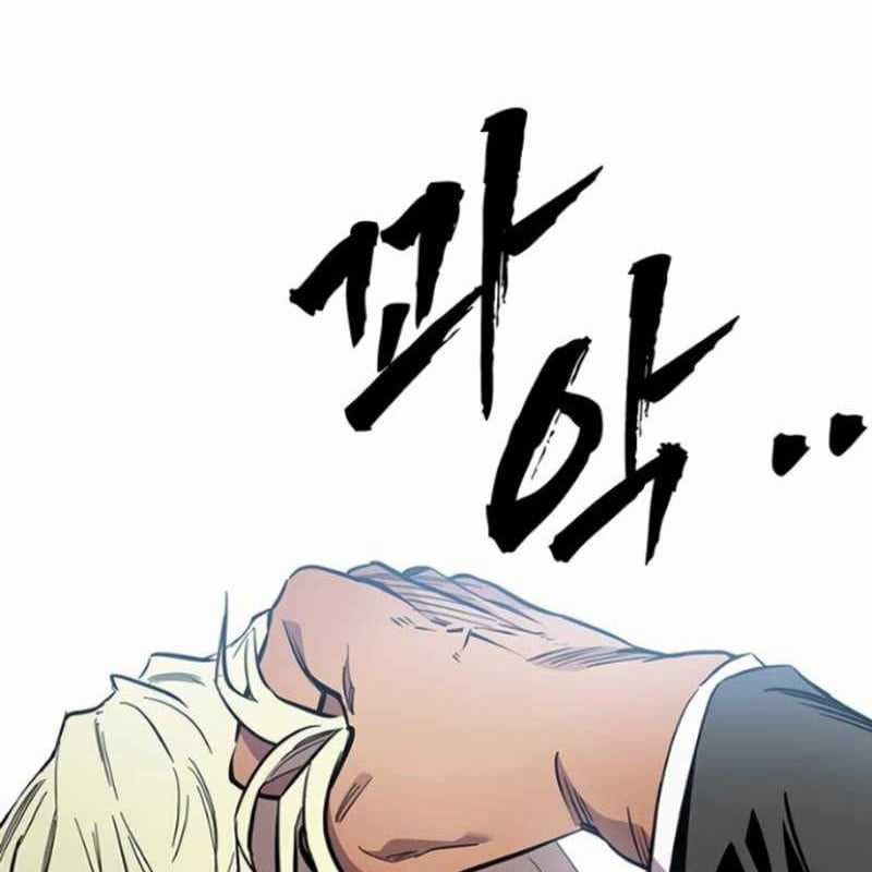 Đại Tướng Chiến - Chapter 20 - Trang 200