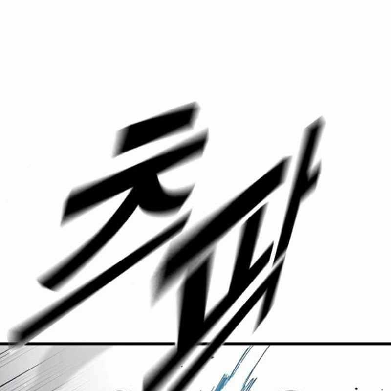 Đại Tướng Chiến - Chapter 20 - Trang 64