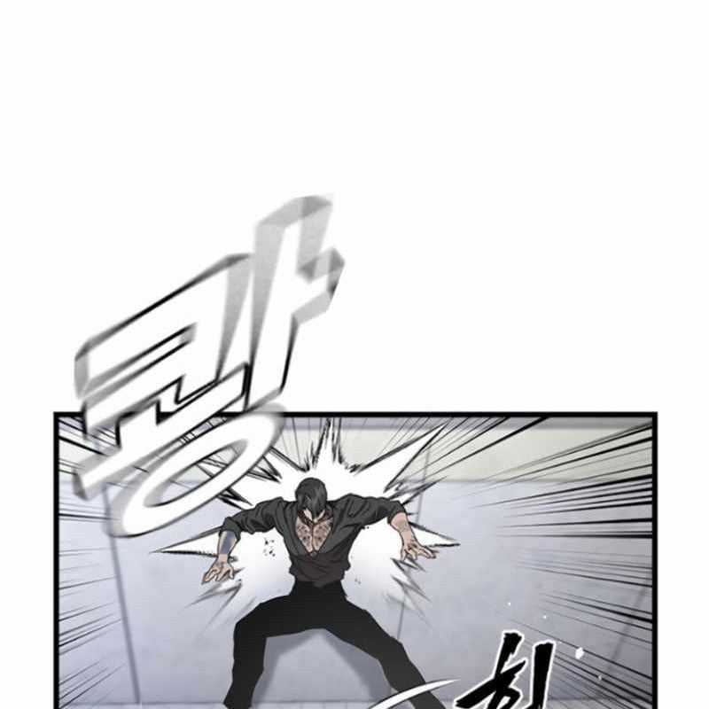 Đại Tướng Chiến - Chapter 20 - Trang 71