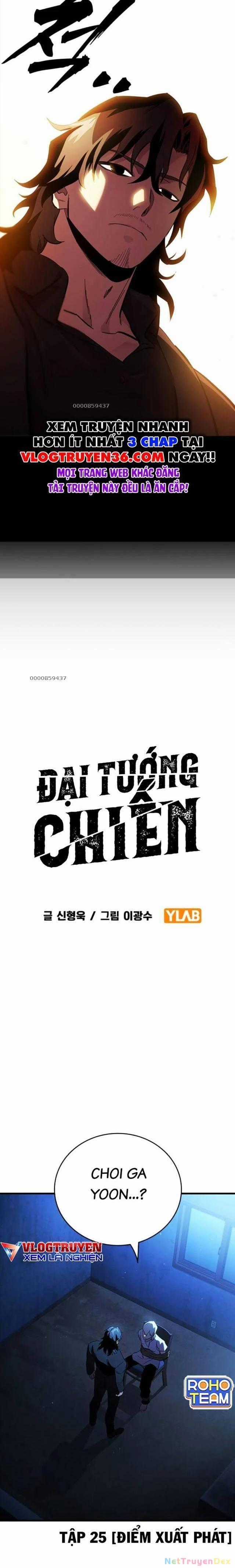 Đại Tướng Chiến - Chapter 25 - Trang 2