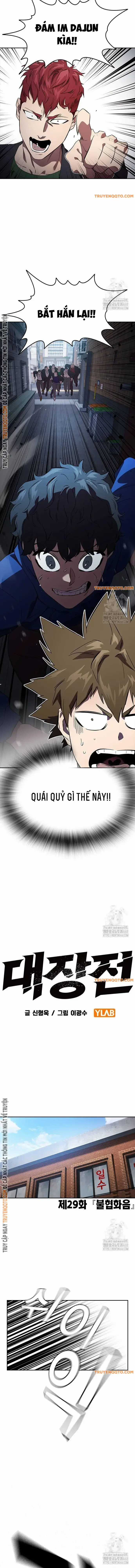 Đại Tướng Chiến - Chapter 29 - Trang 7