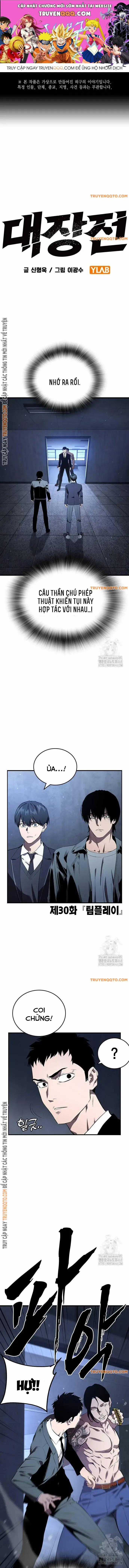 Đại Tướng Chiến - Chapter 30 - Trang 1