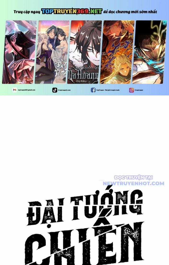 Đại Tướng Chiến - Chapter 31 - Trang 1