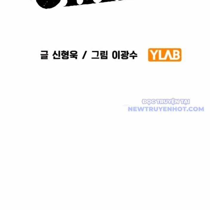 Đại Tướng Chiến - Chapter 31 - Trang 2