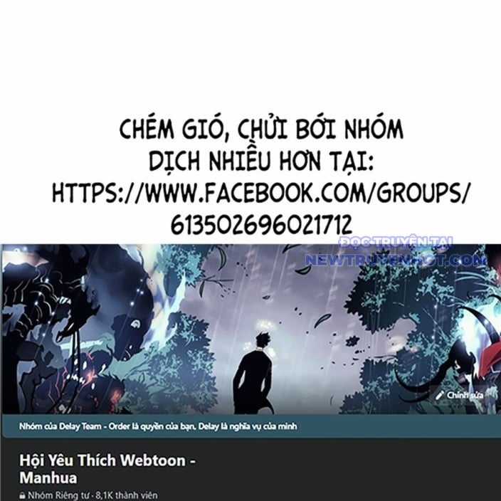 Đại Tướng Chiến - Chapter 31 - Trang 3