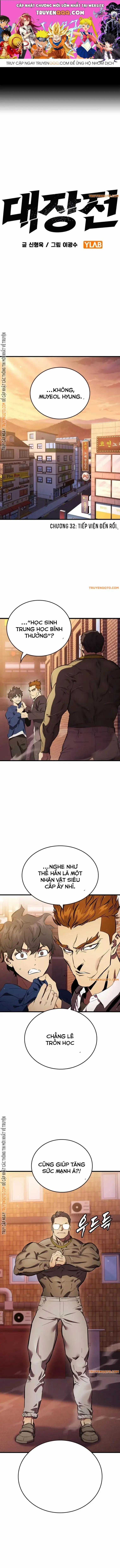 Đại Tướng Chiến - Chapter 32 - Trang 1