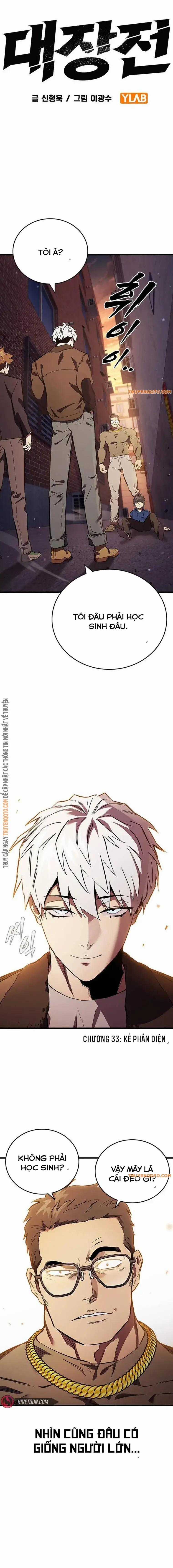 Đại Tướng Chiến - Chapter 33 - Trang 2