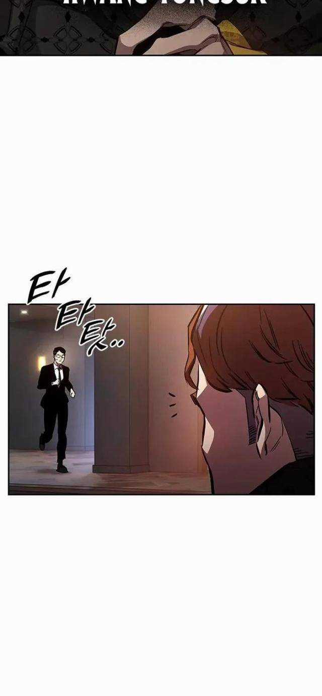 Đại Tướng Chiến - Chapter 4 - Trang 28