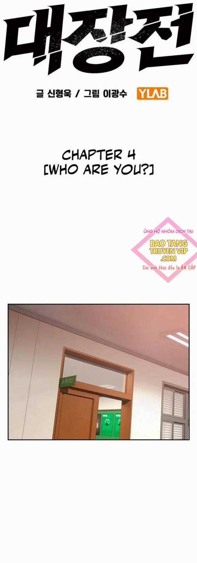 Đại Tướng Chiến - Chapter 4 - Trang 4