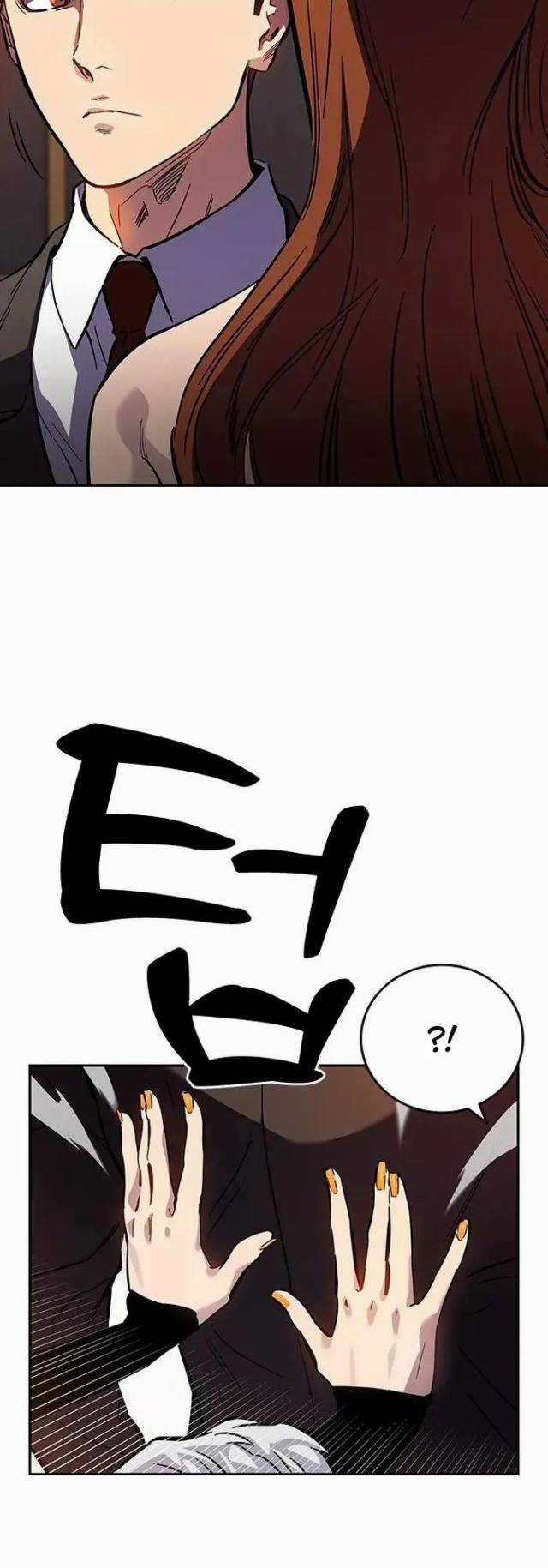 Đại Tướng Chiến - Chapter 4 - Trang 39