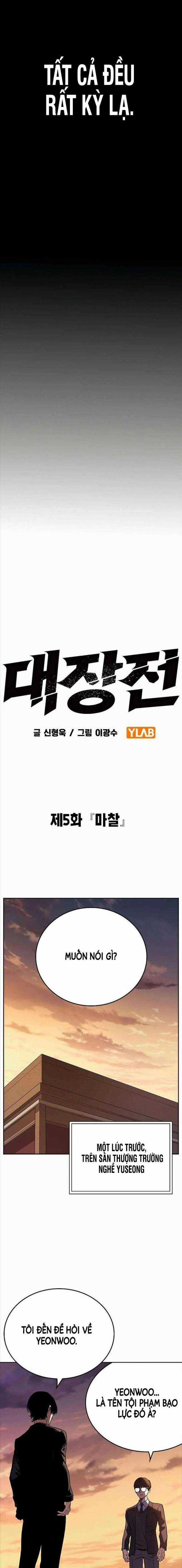 Đại Tướng Chiến - Chapter 5 - Trang 14