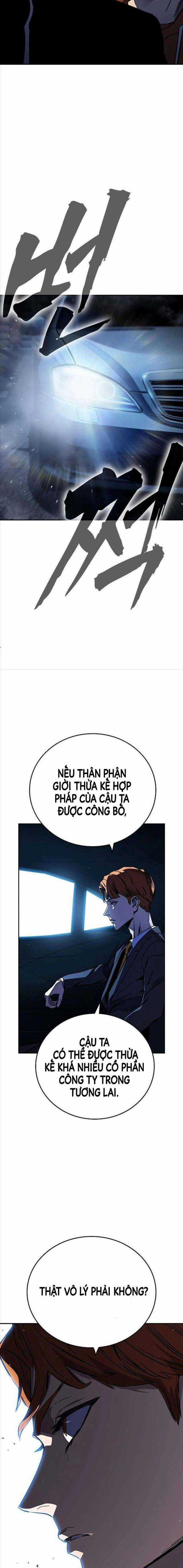 Đại Tướng Chiến - Chapter 6 - Trang 23