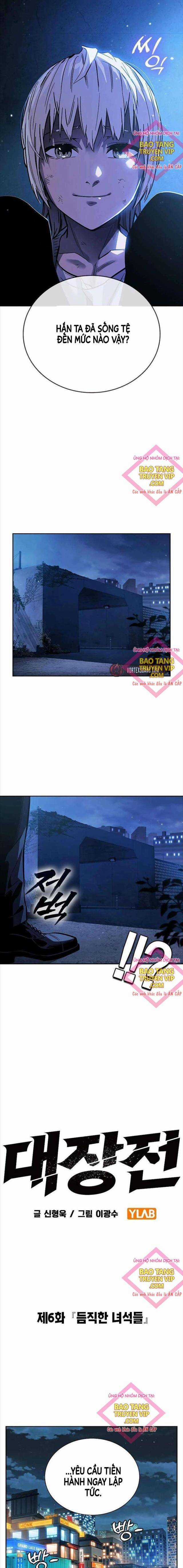 Đại Tướng Chiến - Chapter 6 - Trang 4