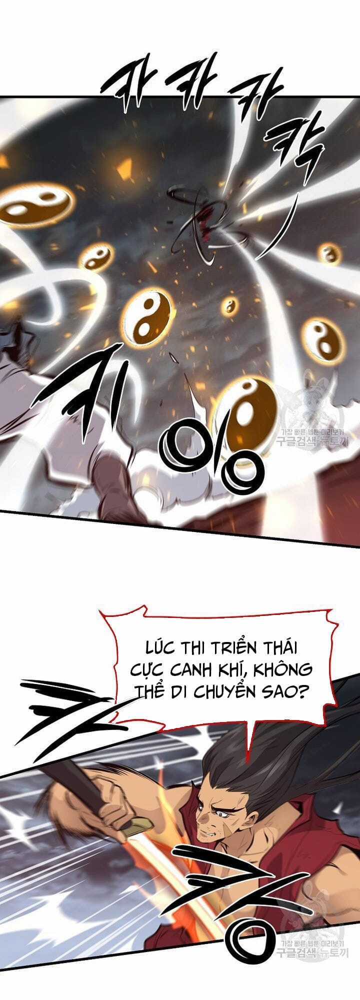 Đại Tướng Quân - Chapter 58 - Trang 22