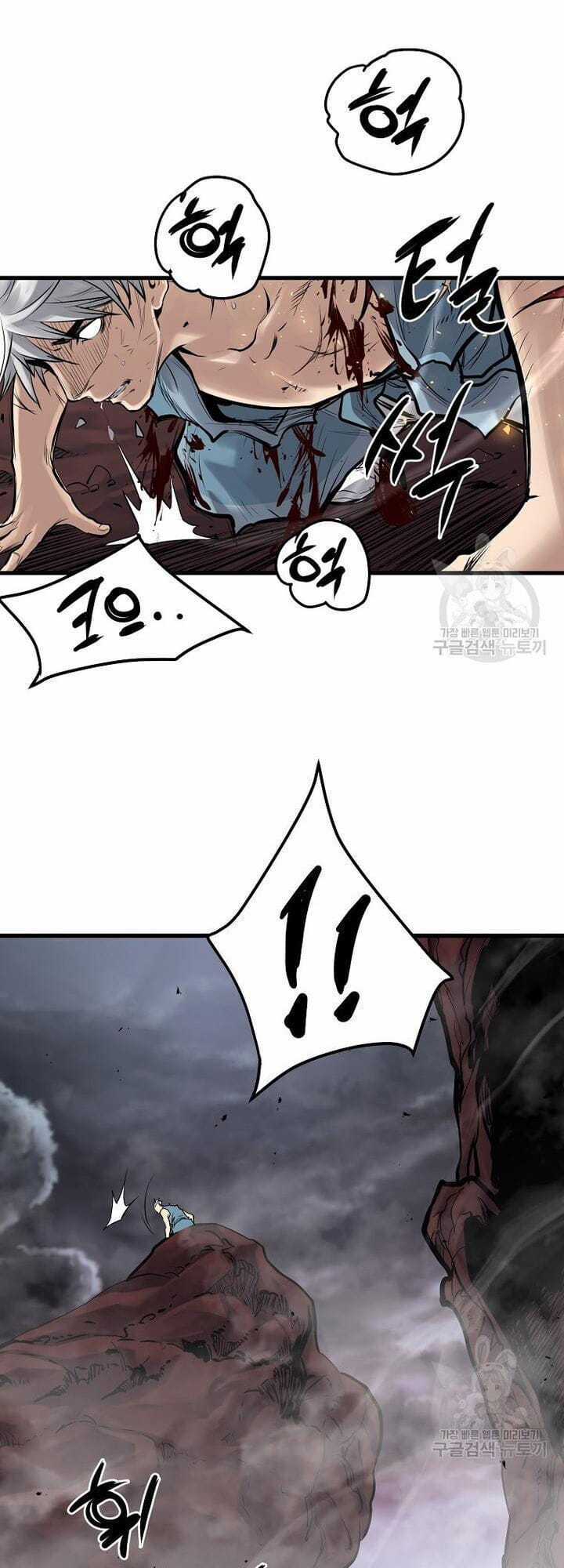 Đại Tướng Quân - Chapter 58 - Trang 43