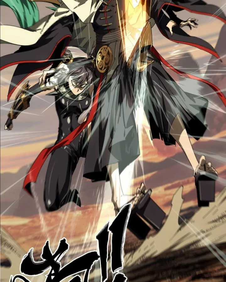 Đại Tượng Vô Hình - Chapter 536 - Trang 15