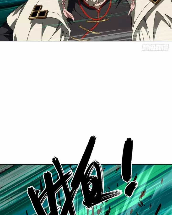 Đại Tượng Vô Hình - Chapter 536 - Trang 19