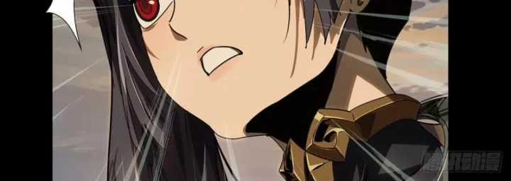 Đại Tượng Vô Hình - Chapter 536 - Trang 71