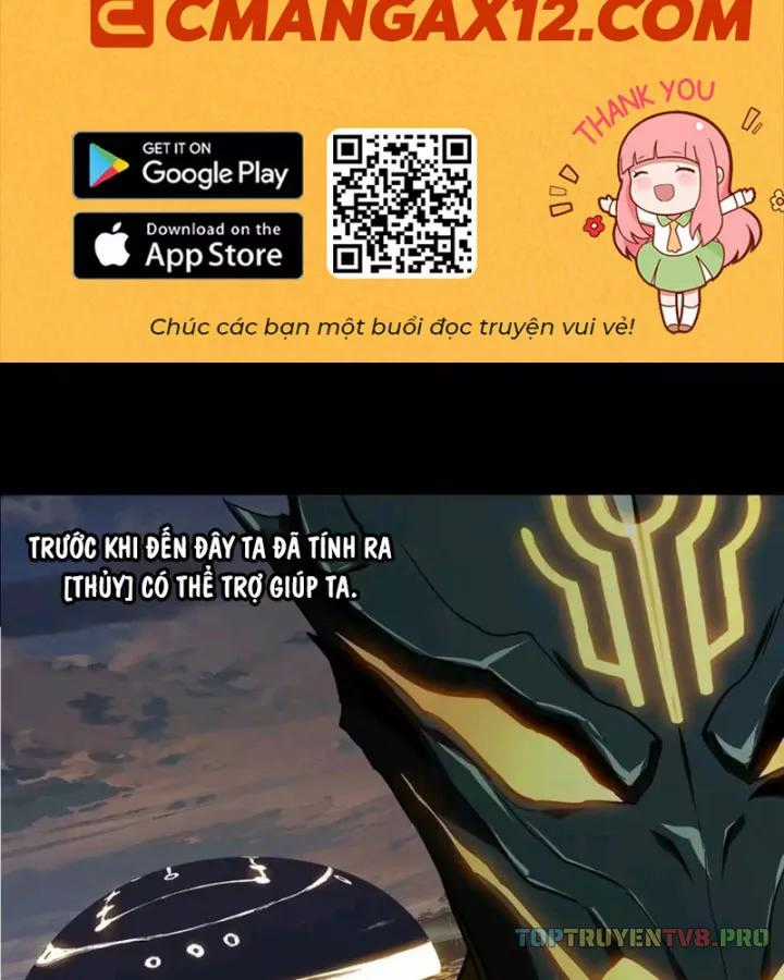Đại Tượng Vô Hình - Chapter 544 - Trang 2