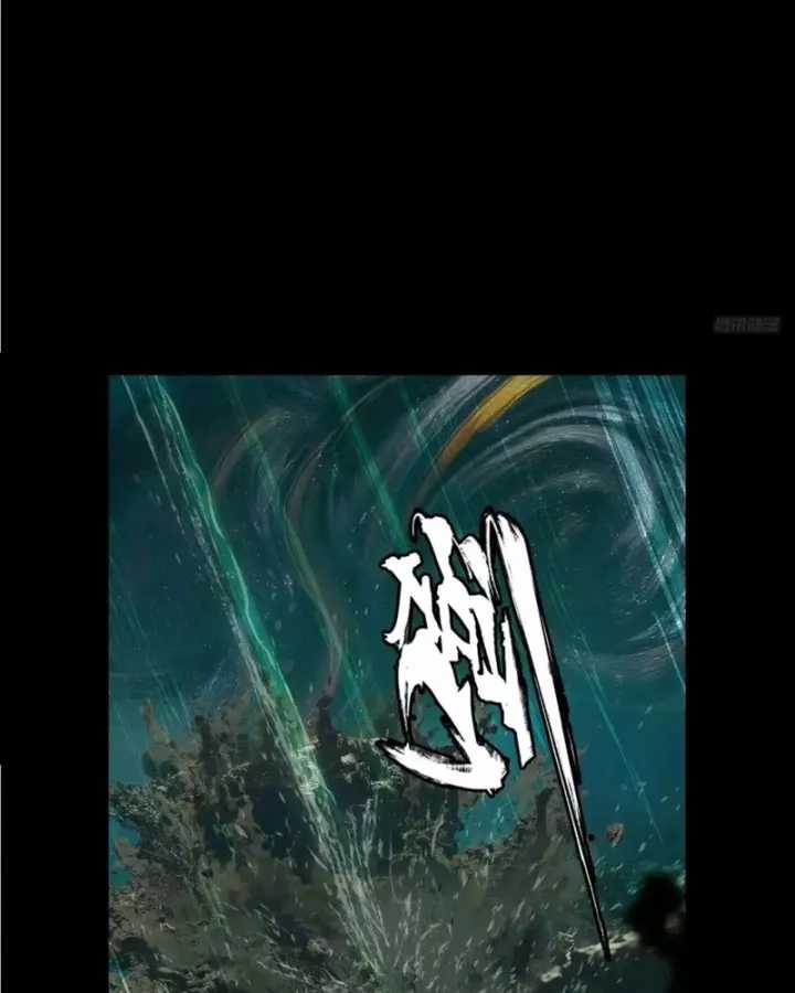 Đại Tượng Vô Hình - Chapter 544 - Trang 14