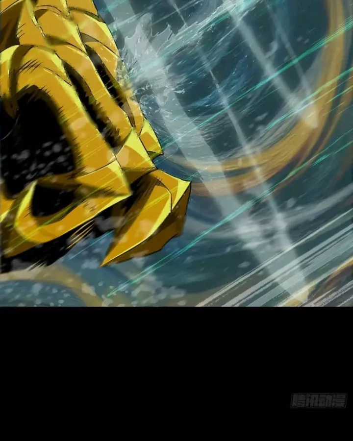 Đại Tượng Vô Hình - Chapter 544 - Trang 30