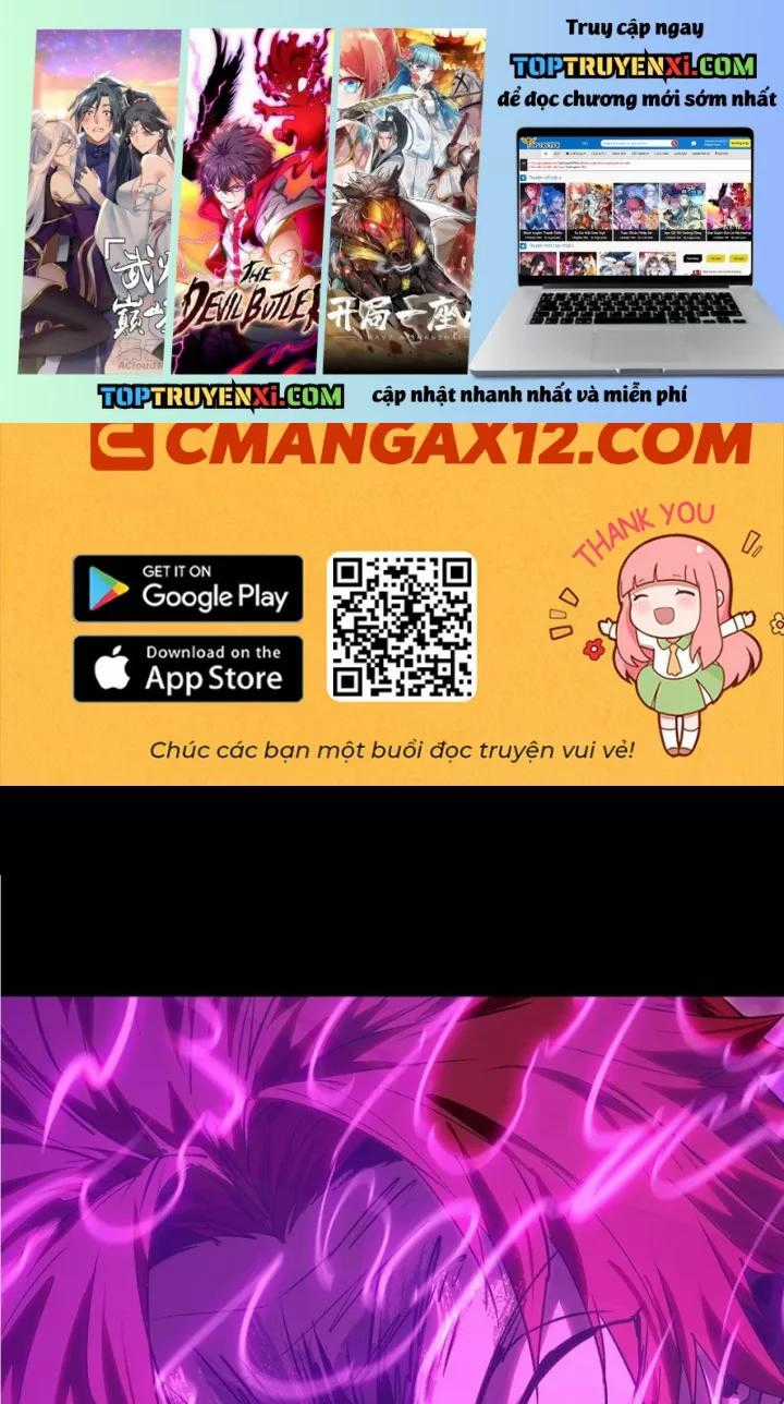 Đại Tượng Vô Hình - Chapter 546 - Trang 1