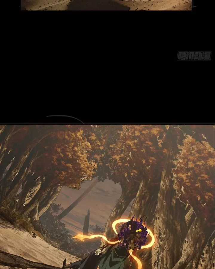 Đại Tượng Vô Hình - Chapter 546 - Trang 17