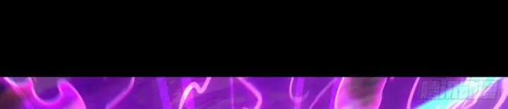 Đại Tượng Vô Hình - Chapter 546 - Trang 49