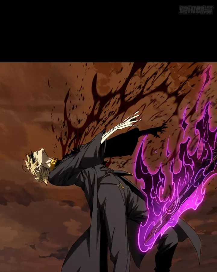 Đại Tượng Vô Hình - Chapter 546 - Trang 66