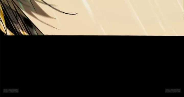 Đại Tượng Vô Hình - Chapter 546 - Trang 9