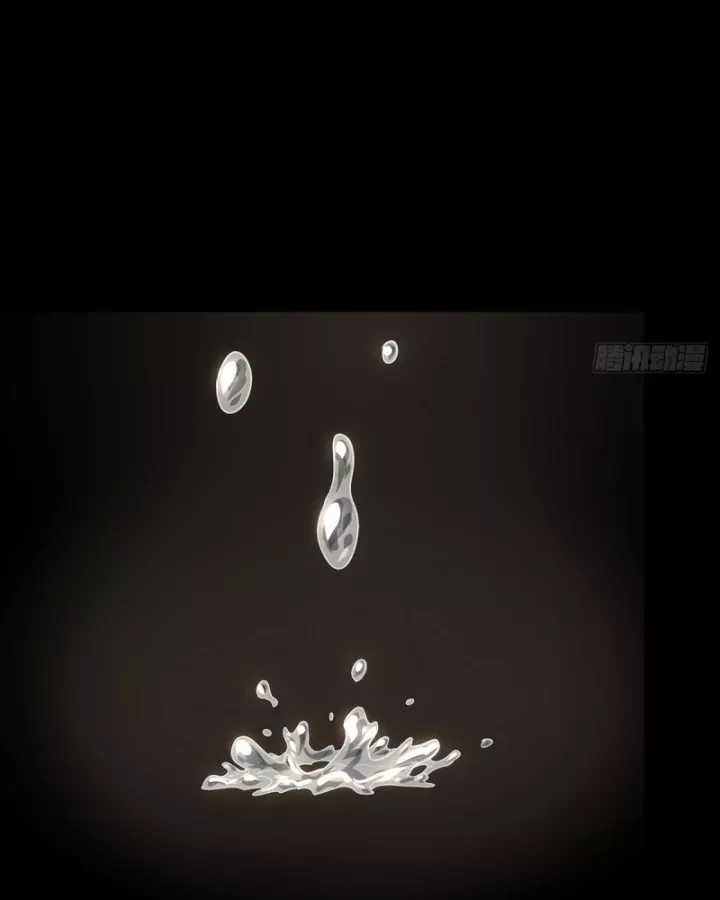 Đại Tượng Vô Hình - Chapter 548 - Trang 19