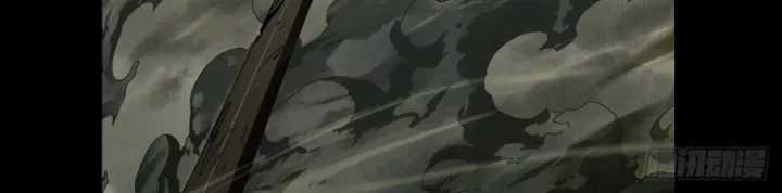 Đại Tượng Vô Hình - Chapter 548 - Trang 70