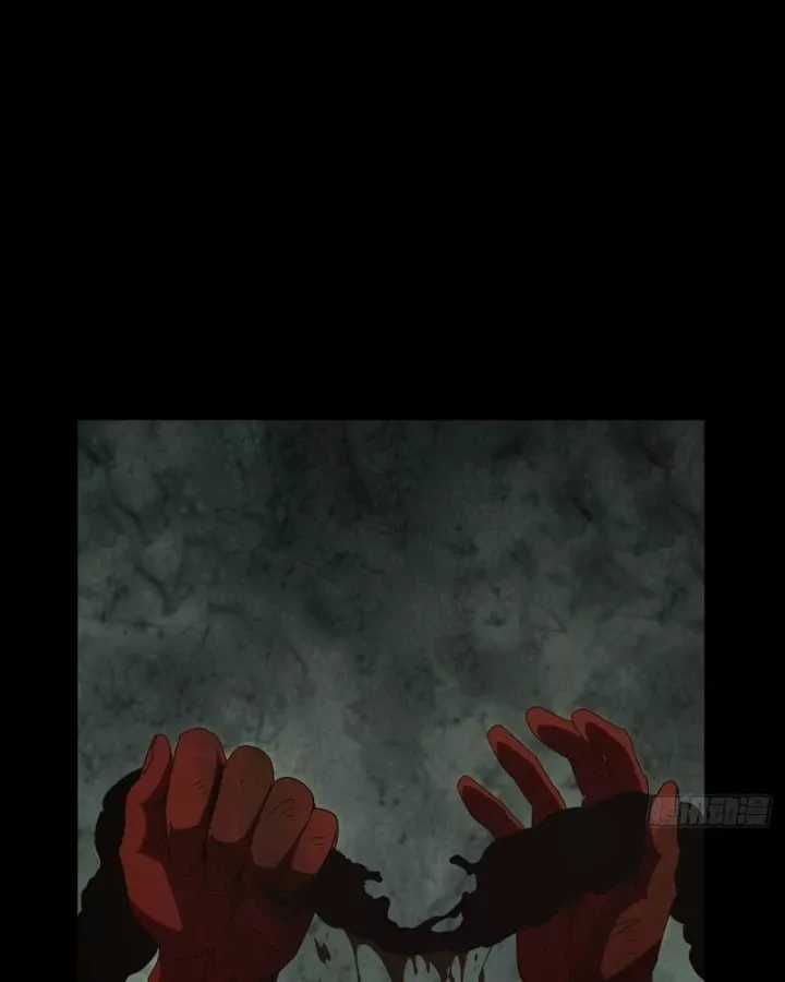 Đại Tượng Vô Hình - Chapter 549 - Trang 47