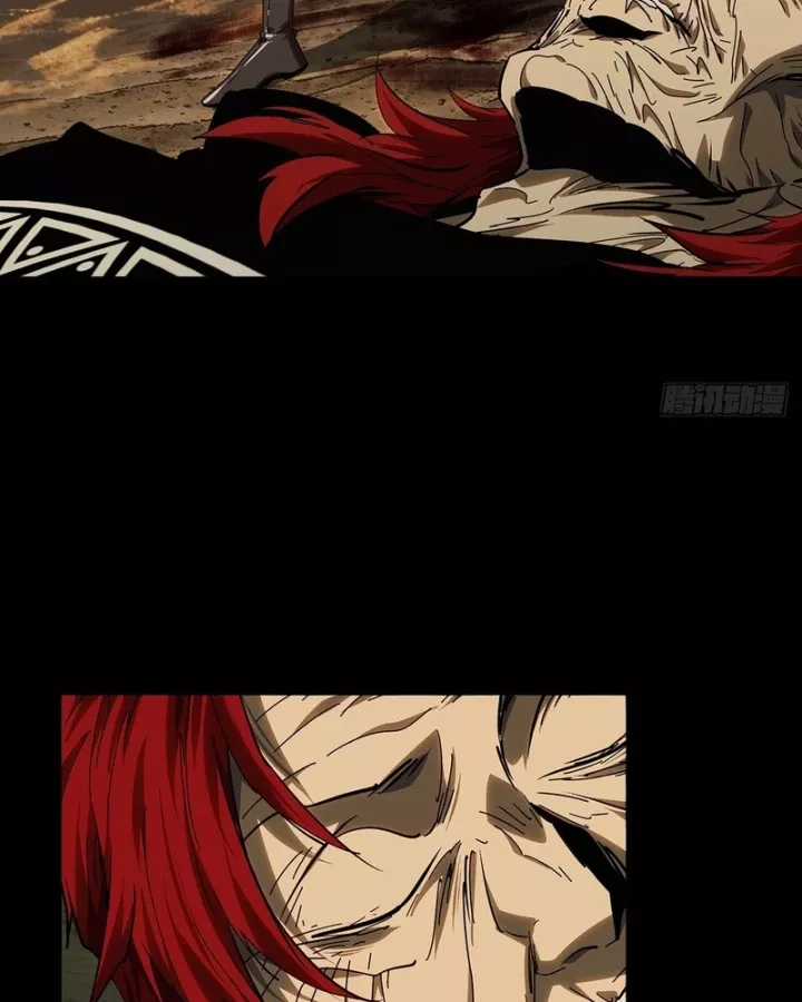 Đại Tượng Vô Hình - Chapter 551 - Trang 32