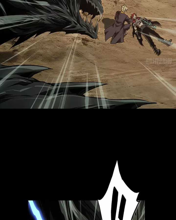 Đại Tượng Vô Hình - Chapter 551 - Trang 43