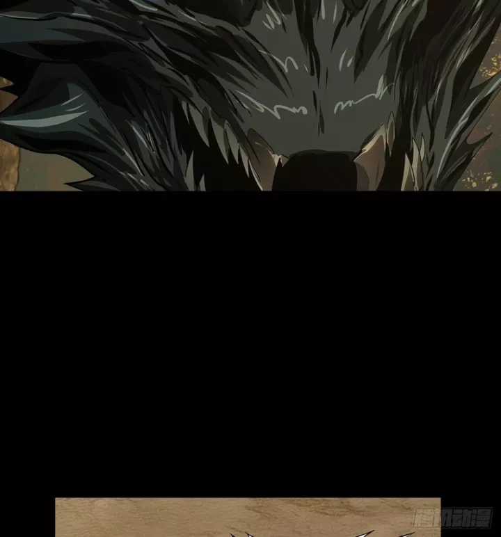 Đại Tượng Vô Hình - Chapter 551 - Trang 52