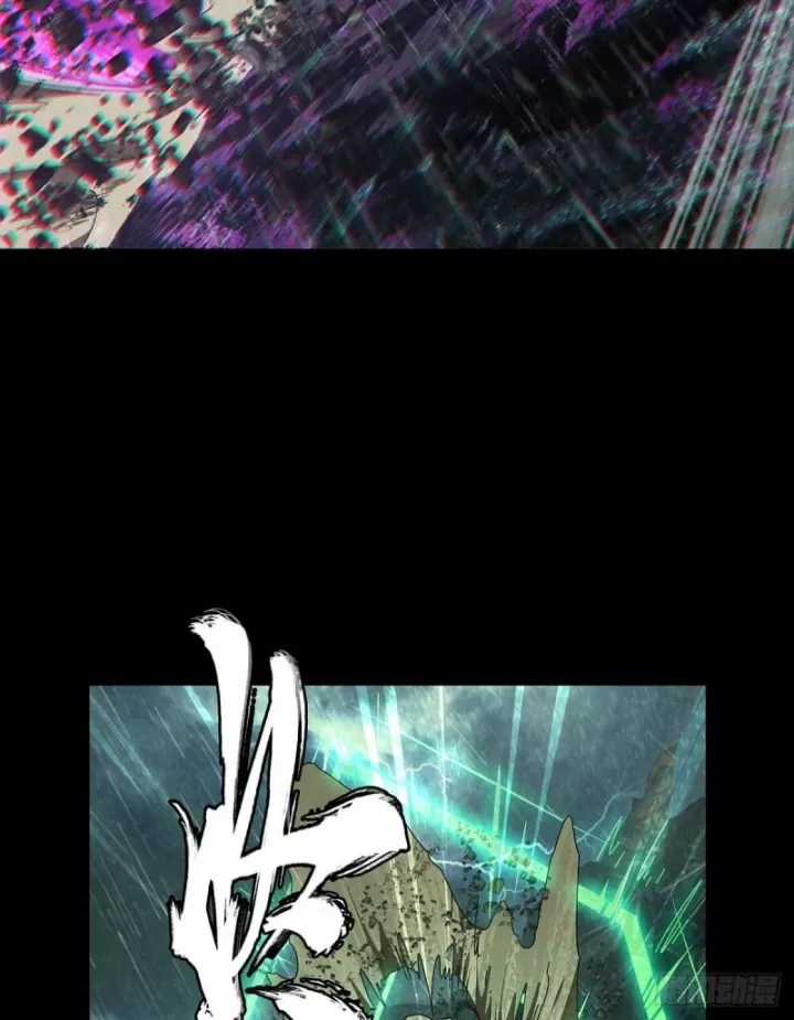 Đại Tượng Vô Hình - Chapter 554 - Trang 34