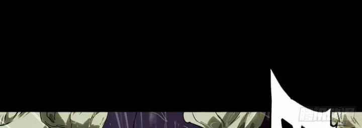 Đại Tượng Vô Hình - Chapter 554 - Trang 56