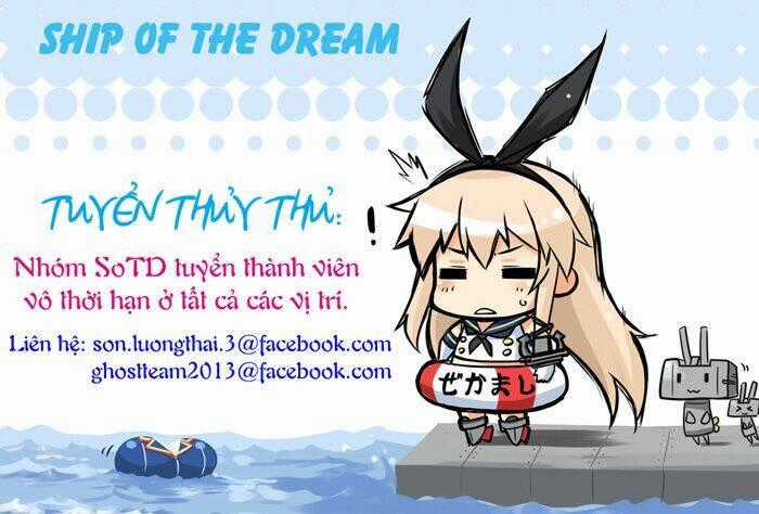 Đại Viên Thần - Chapter 14 - Trang 12