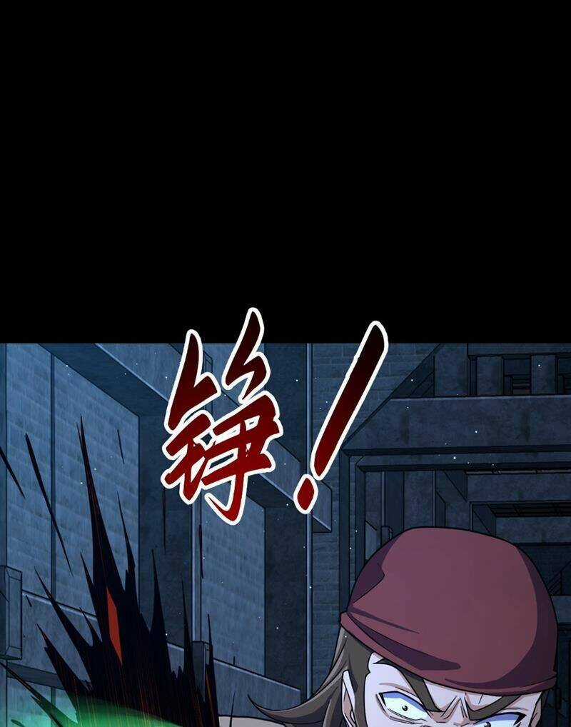Đại Vương Tha Mạng - Chapter 821 - Trang 56