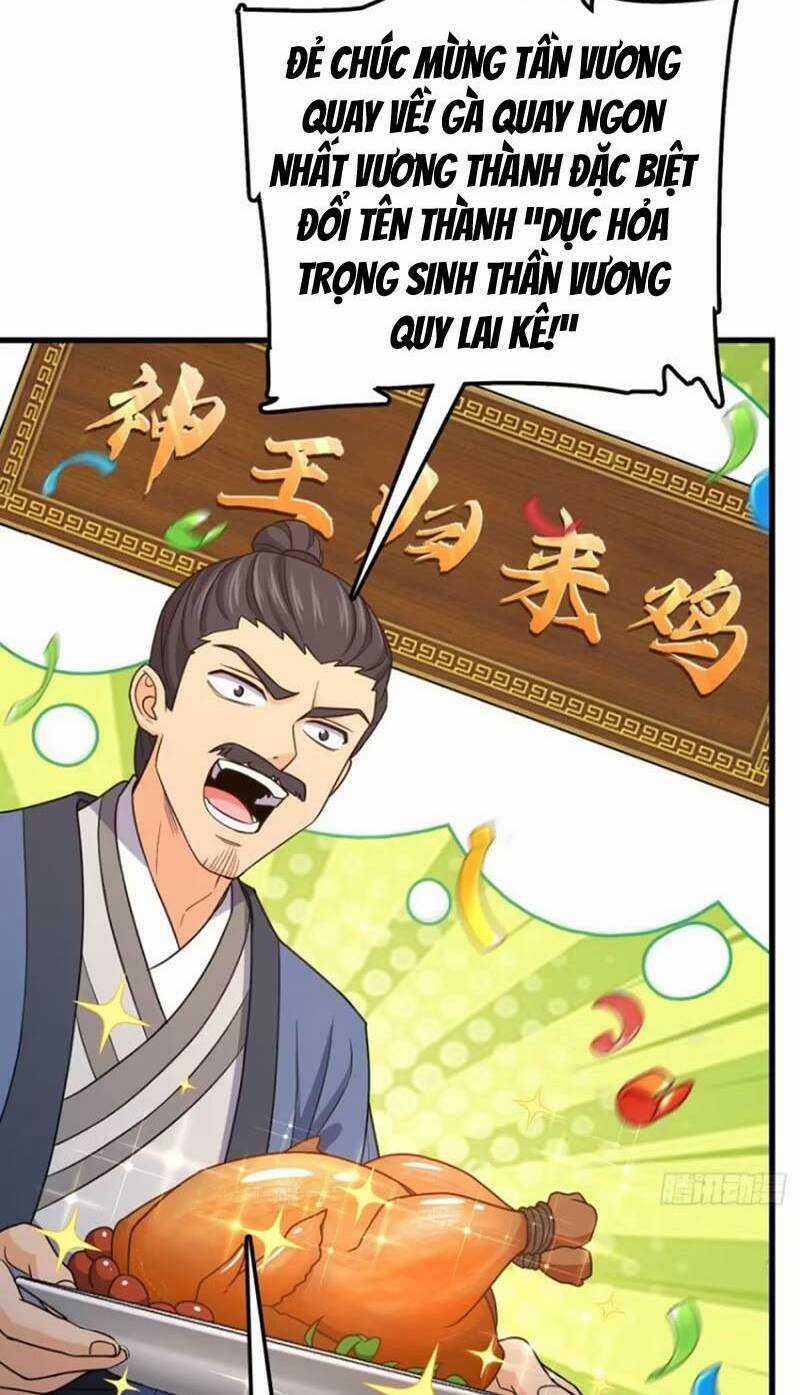 Đại Vương Tha Mạng - Chapter 847 - Trang 5