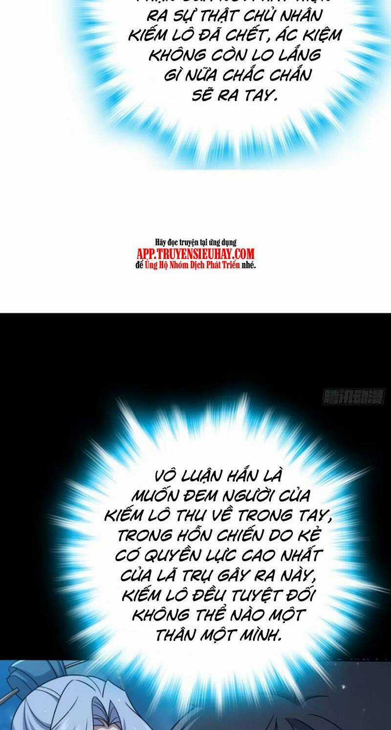 Đại Vương Tha Mạng - Chapter 849 - Trang 17