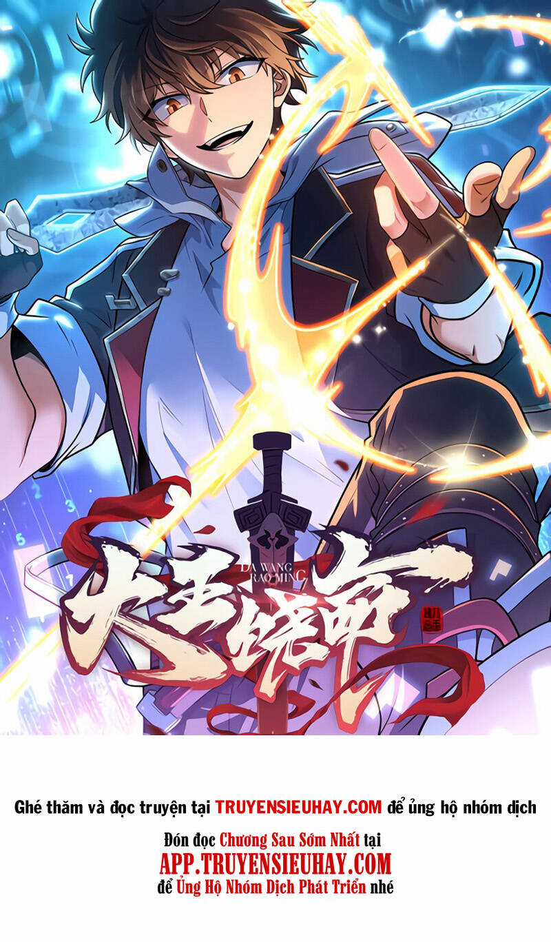 Đại Vương Tha Mạng - Chapter 852 - Trang 1