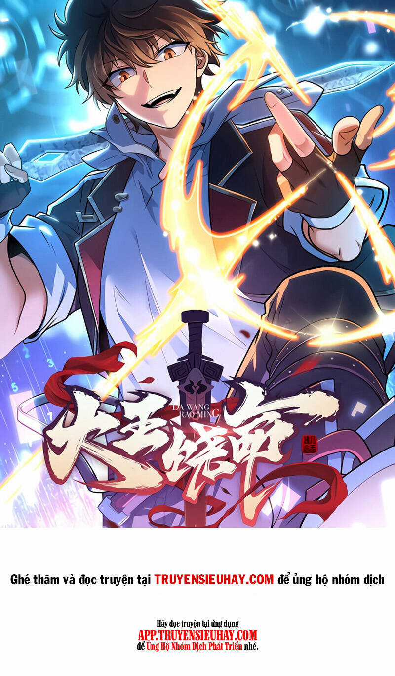 Đại Vương Tha Mạng - Chapter 855 - Trang 1