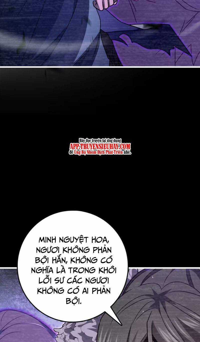 Đại Vương Tha Mạng - Chapter 859 - Trang 50